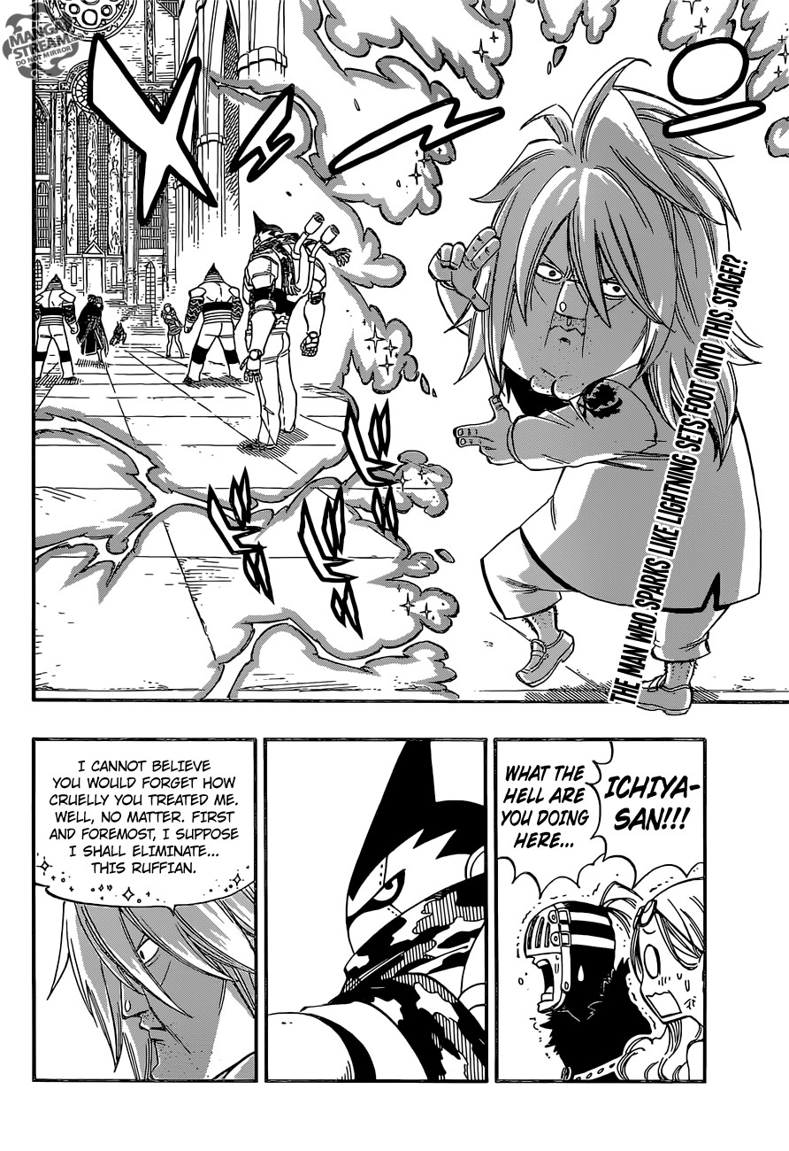 Fairy Tail Chapter 460 5